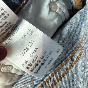 WOMANS LEVIS MIDDY STRAIGHT